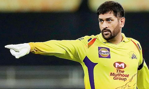 MS Dhoni Ban : ‘धोनीवर येणार बंदी’, सेहवागने का दिला मोठा इशारा?