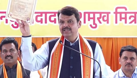Dy CM Devendra Fadnavis: ‘मविआ’ सरकारने विदर्भाला न्याय दिला नाही- फडणवीसांची ठाकरेंवर टीका