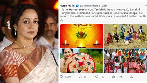 Hema Malini Mistake
