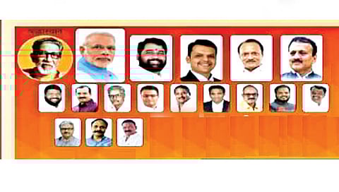 जळगाव : धरणगाव बाजार समिती निवडणुकीसंदर्भात लावण्यात आलेल्या फलकावर भाजप-सेना नेत्यांच्या रांगेत झळकलेले अजित पवारांचे छायाचित्र.