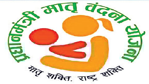 मातृ वंदन योजना www.pudhari.news