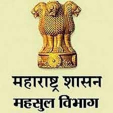 नगर : देडगाव, भानसहिवरा, प्रवरासंगम नवे सर्कल ; तालुक्यात महसूल मंडळाची संख्या 11