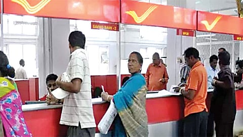 नाशिक : बचत प्रमाणपत्र योजनेचा 371 महिलांना लाभ!