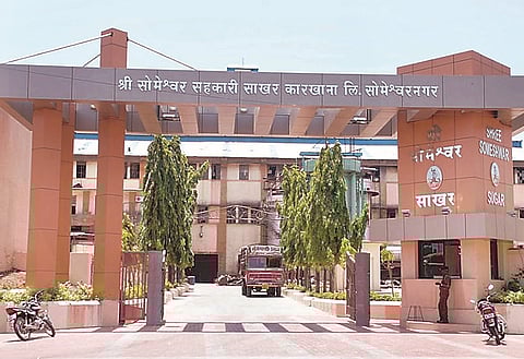 पुणे : साखर उत्पादन, उतार्यात ‘सोमेश्वर कारखाना’ अव्वल