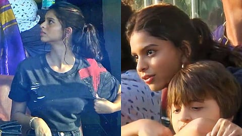 suhana khan : शाहरुख खानची मुलगी सुहानाने इशान किशनला दिली शिवी?(Video)