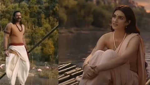 Adipurush Song : तब्बल ५ भाषांमध्ये दुसरं गाणं रिलीज; प्रभासचं ‘राम सिया राम’ पाहिलं का?