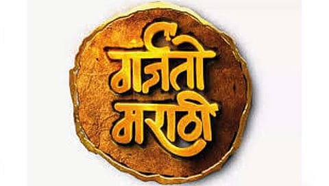 कर्नाटक विधानसभा निवडणूक : इथेही मराठी मतदारच ठरवतात भवितव्य