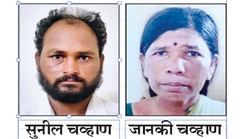 सांगली : किल्लेमच्छिंद्रगड खूनप्रकरणी पती-पत्नीला पोलिस कोठडी