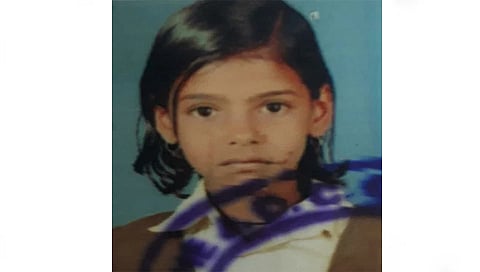 मुस्कान संजय तडवी