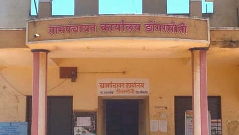 सांगली: अतिक्रमण भोवले; डोंगरसोनी येथील सरपंचासह ५ सदस्य अपात्र