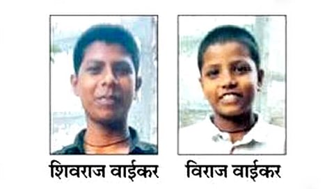 कोल्हापूर : पुलाची शिरोलीतून दोन मुलांचे अपहरण