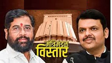 मंत्रिमंडळ विस्तारापासून नाशिक दूर?