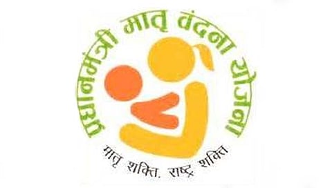 ठाणे : गरोदर मातांना मातृ वंदना योजनेचा आधार