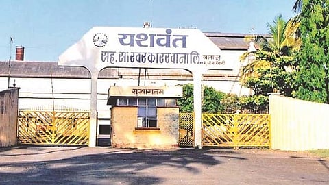 Yashwant Sugar Factory