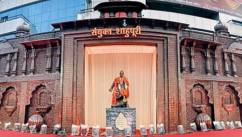 कोल्हापूर : छत्रपती संभाजी महाराजांचा जयघोष