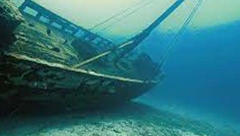 गोवा : केपेत उभारणार समुद्र संग्रहालय