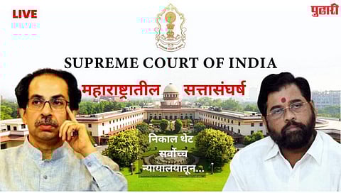 Maharashtra Political Crisis LIVE Updates | सत्तासंघर्षावर आज हायव्होल्टेज निकाल, आत्ताची मोठी बातमी; शिंदे गटाला लागोपाठ तीन धक्के; तरीही शिंदे-फडणवीस सरकार बचावले