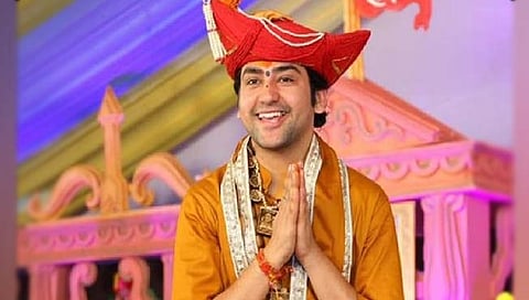 Baba Bageshwar Hindu Gram: