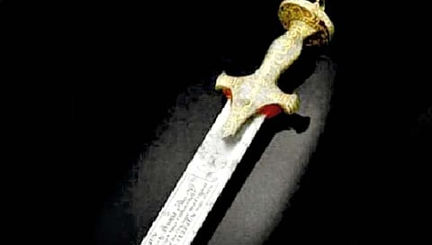 टिपू सुलतानच्या तलवारीला मिळाले 140 कोटी