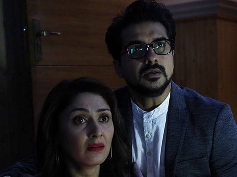 अदृश्य चित्रपट