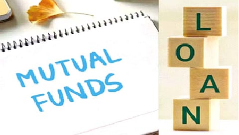 म्युच्युअल फंडवर कर्ज घेताय? जाणून घ्या त्याविषयी