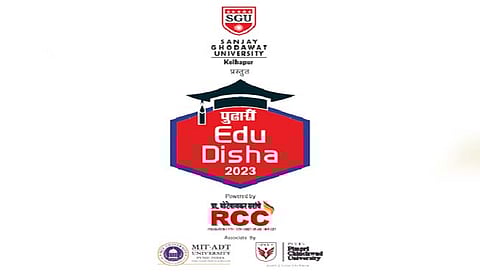 संजय घोडावत युनिव्हर्सिटी प्रस्तुत दै. ‘पुढारी’ ‘एज्यु दिशा’चे आयोजन