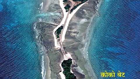 मैत्री म्यानमार-चीनची; चिंता भारताची