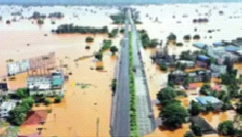 कोल्हापूर महापूर