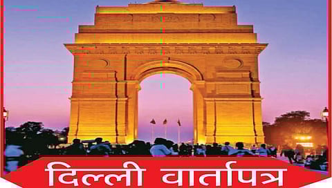 चीनची वाढती ढवळाढवळ!