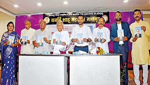 बॅ. बाळासाहेब खर्डेकर यांचे कोल्हापुरात चिरंतन स्मारक झाल्यास नव्या पिढीस प्रेरणादायी ठरेल : डॉ. प्रतापसिंह जाधव