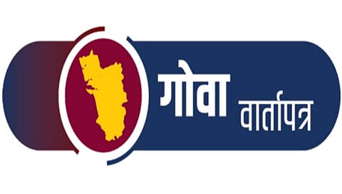 ‘धिरयो‘वरून मैदान गाजतेय