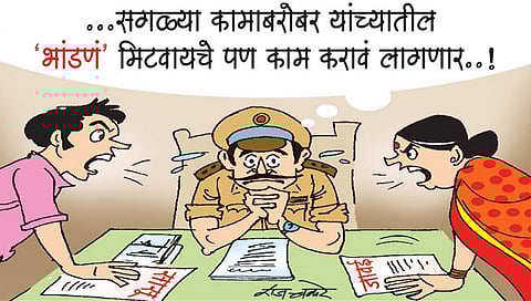 लवंगी मिरची : धाडसी जावई