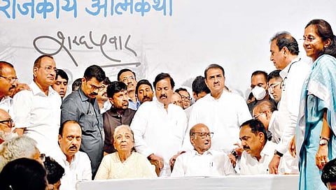 राजकारण : शरद पवारांचा ‘राष्ट्रीय’ कुटुंब कलह