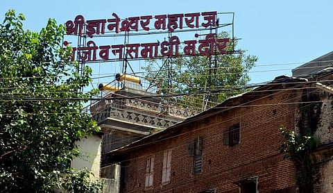 पुणे: आषाढी वारीपर्यंत आळंदी देवस्थानच्या तीनही विश्वस्तांना मुदतवाढ