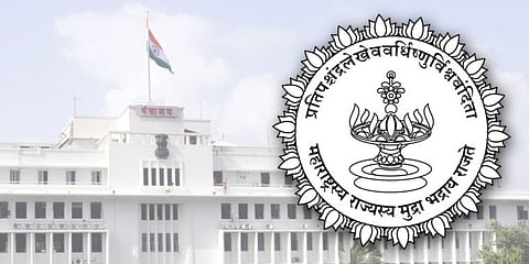 राज्यातील भूमिअभिलेख अधिकार्यांच्या बदल्या; हट्टेकर, मिसाळ यांना पदोन्नती