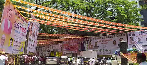 पुण्यात भाजपची अनधिकृत फ्लेक्सबाजी