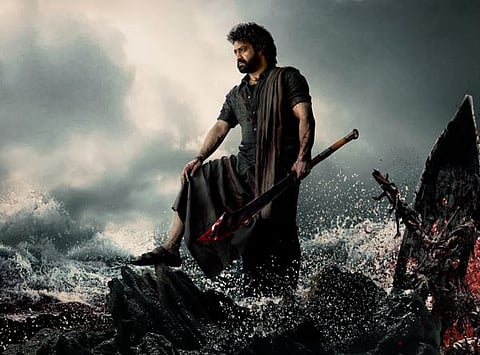 देवरा चित्रपट