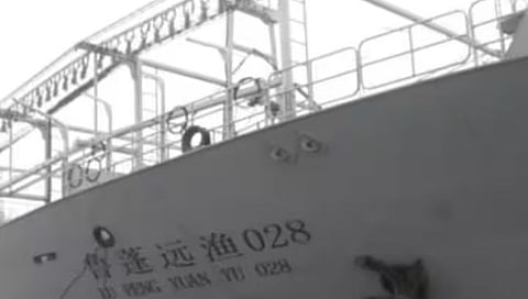 Chinese Boat Capsizes