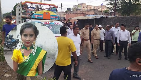 नाशिक : आठवर्षीय बालिकेचा वाहनाच्या धडकेत मृत्यू, परिसरात तणाव