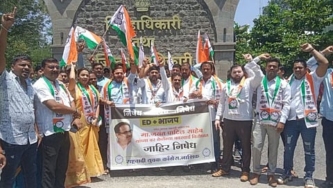 Nashik : पन्नास खोके, ईडी पण ओके; नाशिकमध्ये युवक राष्ट्रवादीचे आंदोलन