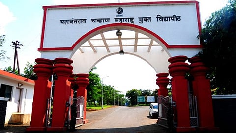 यशवंतराव चव्हाण महाराष्ट्र मुक्त विद्यापीठाच्या परीक्षांना प्रारंभ