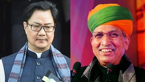 Kiren Rijiju : किरेन रिजिजू आता भू-विज्ञान मंत्री; कायदामंत्री मेघवाल