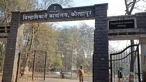 कोल्हापूर : पूरबाधित तालुक्यांचे शुक्रवारपर्यंत सूक्ष्म नियोजन करा