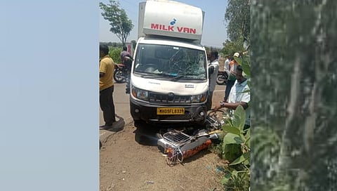 कोल्हापूर