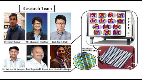 Memristor Chip : भारतीय संशोधकांना ‘मेमरिस्टर चिप’ तयार करण्यात मोठे यश; जाणून घ्या महत्व आणि उपयोग