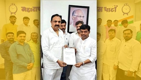 Nationalist Congress Party : राष्ट्रवादी काँग्रेस पार्टी ओबीसी सेल प्रदेशाध्यक्षपदी कल्याण आखाडे