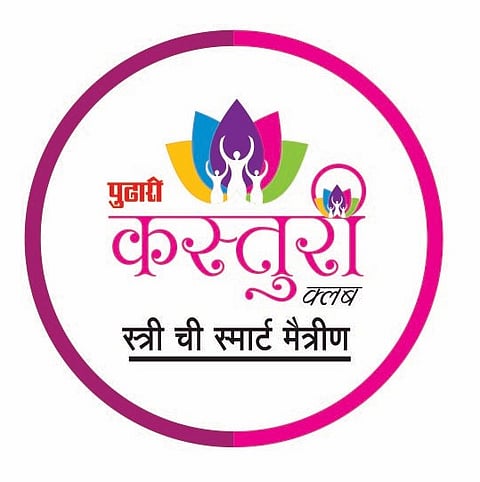 दै. पुढारी कस्तुरी क्लब तर्फे आज खास कार्यक्रम; माझ्या आईचं पत्र सापडलं…