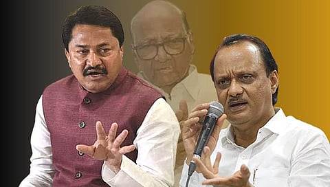 ”पक्ष नाही जनता ठरवते कोणाला मुख्यमंत्री करायचे” : नाना पटोले यांचा राष्ट्रवादीला टोला (Nana Patole)