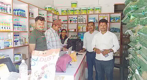 अहमदनगर जिल्ह्यात 23 कृषी सेवा केंद्रांना नोटिसा