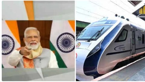 ईशान्येतील पहिल्या वंदे भारत एक्सप्रेसला पंतप्रधान मोदींचा ग्रीन सिग्नल